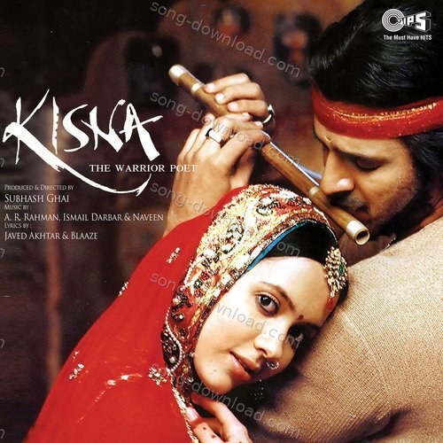 Kahe Ujadi Mori Neend Ustad Rashid Khan MP3 Download